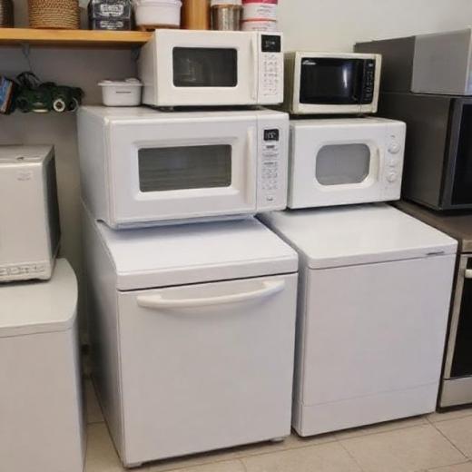 Electrodomésticos de segunda mano en Jaén